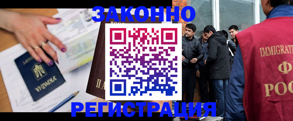 пропишу в квартире в Тверской области